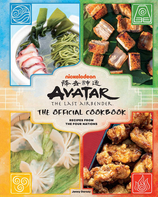 Avatar The Last Airbender - Cookbook