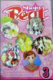 Shojo Beat - Compilation Edition 3 - USED